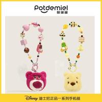 ราคา [Aria] จี้โซ่โทรศัพท์มือถือ Disney Strawberry Bear (44172835062)