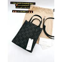 ราคา New GUCCI Crossbody Bag (55552672004)