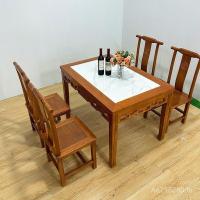 ราคา ไม้เนื้อแข็งเชิงพาณิชย์โบราณกระดานชนวนหินอ่อนขายร้อนขนมขบเคี้ยวโต๊ะรับประทานอาหารเก้าอี้ยาวตารางอุจจาระร้านก๋วยเตี๋ยวร้านอาหารเช้า WRZ0 (41876467289)