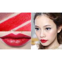 ราคา Wet n wild - Stoplight red (100839194)