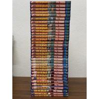 ราคา อู่นี้ซ่อมได้ 1-33 จบ (20536357317)