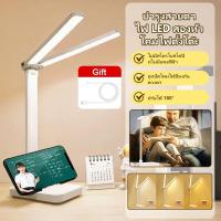 ราคา โคมไฟ LED ตั้งโต๊ะ โคมไฟอ่านหนังสือ Lamp desk แบบไร้สาย ชาร์จแบต USB แสงไฟ 3 สี หรี่แสงได้ (40057761778)