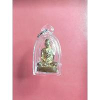 ราคา รูปหล่อหน้าฝรั่ง ย้อนยุค หลวงพ่อทบ วัดชนแดน ปี 2539 จ.เพชรบูรณ์หมวดหมู่ :พระภาคเหนือ จ.เพชรบูรณ์ (11825443243)