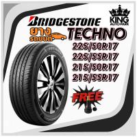 ราคา ยางรถยนต์ ขนาด 225/50R17 ,225/55R17 ,215/50R17 ,215/55R17 รุ่น TECHNO ยี่ห้อ Bridgestone (แถมจุ๊บลม) (45151024962)