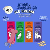 ราคา Wiggly Buddies - Doggie Ice Cream ไอศกรีมสำหรับสัตว์เลี้ยง ชนิดแท่ง (28003513365)