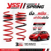 ราคา สปริงรถยนต์ YSS สปริงโหลดหน้า+หลัง TOYOTA YARIS ปี 07-12 (4345192309)
