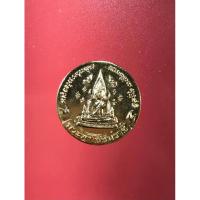 ราคา เหรียญพระพุทธชินราช - หลังโภคทรัพย์พระเหลือ เนื้อกะไหล่ทอง วัดพระศรีรัตนมหาธาตุ พิษณุโลก ปี 2544 (22423420363)