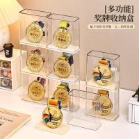 ราคา ✦กรอบโชว์เหรียญ ✦ กล่องแสดงเหรียญมาราธอนเหรียญทองใสเก็บเหรียญที่ระลึกกล่องเก็บสก์ท็อปบาร์ตรายืนแสดง (41663181361)