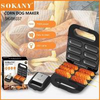 ราคา SOKANY เครื่องทำวาฟเฟิลไส้กรอก 750W วาฟเฟิลไส้กรอก วาฟเฟิลฮอทดอก เครื่องทำฮอทดอก เตาวาฟเฟิลไส (24508927032)