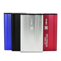 ราคา ssd 500gb ssd 240gb 2.5 นิ้วโน้ตบุ๊ค Solid State Drive USB2.0 โลหะขนานพอร์ต IDE กล่องฮาร์ดไดรฟ์มือถืออลูมิเนียมอัลลอยด์ (28593477073)