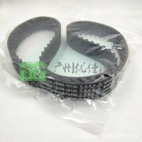 ราคา สายพานซิงโครไนซ์รถยนต์ TIMING Gauge BELT TIMING BELT 13568-1995 92MR25 เหมาะสําหรับ Toyota (45151832863)