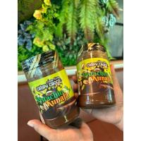 ราคา โกโก้ครั้นช์ราดช็อกโกแลตท็อปปิ้ง Pistachio Kuanafa 270 กรัม (42707568520)