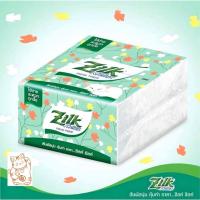 ราคา Zilk Pop-Up ซิลค์ ป๊อปอัพ กระดาษเช็ดปาก แบบพกพา (24966670253)
