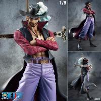 ราคา Figure P.O.P. Portrait Of Pirates One Piece Juracule Dracule Mihawk จูราคิล แดรคูล มิฮอว์ค DX samutprakanboonsiri (23780543649)