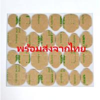 ราคา 5 แผ่น x สติกเกอร์ติดเล็บปลอม 3M Silicone glue ซิลิโคนกาว ติดเล็บปลอม เหนียวมาก แผ่นละ 24 ชิ้น = 120 ชิ้น (22689180764)