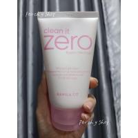 ราคา โฟมล้างหน้า Banila Co Clean It Zero Foam Cleanser 120ml. (26333060862)
