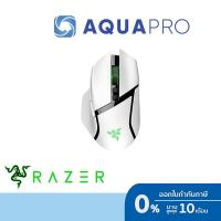 ราคา Razer BASILISK V3 Pro White เมาส์ไร้สาย RGB ประกันศูนย์ไทย 2 ปี By Aquapro (26904674017)