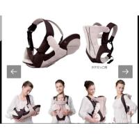 ราคา เป้อุ้มเด็ก Combi Magica Compact 4 วิธีใช้ตั้งแต่แรกเกิดถึง 36 เดือน (43113541941)