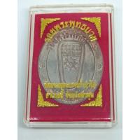 ราคา เหรียญรอยพระพุทธบาทหลังท้าวเวสสุวรรณ วัดพระพุทธบาทถ้ำป่าไผ่ เนื้อนวโลหะ หลวงพ่อเล็ก วัดท่าขนุน ร่วมพุทธาภิเษก (18106531009)
