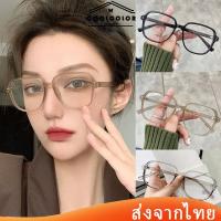 ราคา ในไทยแว่นกรองแสงสีฟ้าแฟชั่นวินเทจสไตล์เกาหลีเหลี่ยมขนาดใหญ่คุณภาพสูง แว่นตาคอมพิวเตอร์สําหรับผู้หญิงและผู้ชาย.COD (27086505102)