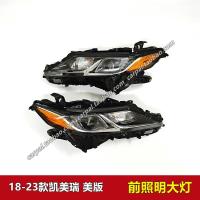 ราคา 18-23 นําเข้า CAMRY ไฟหน้า CAMRY เวอร์ชันอเมริกันไฟหน้า LED ชุดฝาครอบเชลล์ไฟหน้า (55003825283)