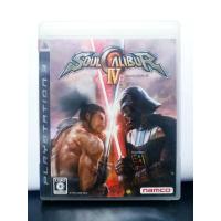 ราคา Soul CaliBur VI PS3 มือสอง แท้ คู่มือครบ พร้อมเล่น (4535706857)