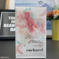 ราคา น้ำหอมแท้100% Cacharel Anais Anais L’Original EDT 100 ml (8104699627)