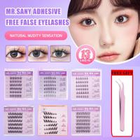 ราคา 【ที่ดัดขนตาฟรี】MR.SANY ขนตาปลอมไร้กาว Pure Desire Sunflower Cat Elf ขนตาปลอมนุ่มธรรมชาติ งอนและหนาขึ้น ที่ดัดขนตา (41750844059)