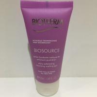 ราคา Biotherm daily exfoliating cleansing melting gel 50ml. (683023010)