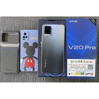 ราคา VIVO V20 PRO 5G สีด มือสอง เหมือนใหม่ (8911982868)