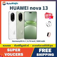 ราคา HUAWEI nova 13 Pro HUAWEI nova 13 HarmonyOS 4.2 5000 mAh 100W Fast Charging Dual SIM HUAWEI Phone (28030896387)