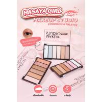 ราคา [ใหม่] HASAYA GIRL Makeup Studio Eyeshadow แต่งตาเนื้อมุก ผสมชิมเมอร์ เพิ่มเสน่ห์ให้ดวงตา no.JH3662 (29690585384)