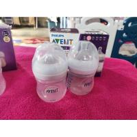 ราคา ขวดนม avent มือสอง สภาพ 99% (29874694399)