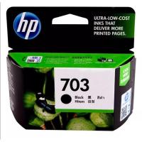 ราคา ตลับหมึกอิงค์เจ็ท HP 703 BK ใช้กับเครื่องปริ้นเตอร์อิงค์เจ็ท (6645364755)