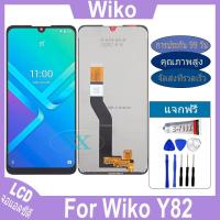 ราคา หน้าจอ Wiko Y82 อะไหล่ อะไหล่มือถือ LCD จอพร้อมทัชสกรีน wiko y82 LCD (24090375939)