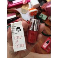 ราคา Eglips Lively Lip Tattoo