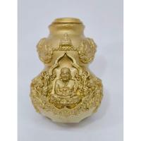 ราคา หลวงปู่ทวด วัดช้างให้ ไอ้ไข่กายสิทธิ์ วัดเสมาเมือง นครศรีธรรมราช น้ำเต้ามหาโภคทรัพย์ KA1917 (44653437115)