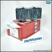 ราคา Bendix 4WD/SUV DB1482-4WD ผ้าดิสเบรก Toyota Fortuner TRD, Hilux Vigo 4WD, Revo 4WD, Pre Runner 2WD /08-on, Prado (2441055522)