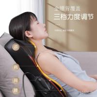 ราคา ครัวเรือนเบาะนวดเบาะทั้งร่างกายนวดมัลติฟังก์ชั่เอวนวดนวดไฟฟ้านวดกลับไหล่คอ กซ73 (43026979641)