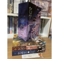 ราคา boxsetกลรักสกัดครองโลก+โปสเตอร์3ใบ (10108714343)