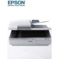 ราคา Epson DS-6500 7500 Scanner A4 อัตโนมัติสองด้านกระดาษให้อาหารต่อเนื่อง + แท็บเล็ต Two-In-One Office PDF (44802759451)