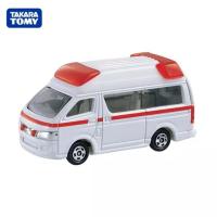 ราคา Takara Tomy โมเดลรถเหล็ก Tomica โทมิก้า No.079 Himedic Ambulance (6178491227)