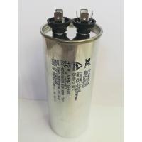 ราคา แคปรัน CAP RUN Capacitor 60 uf 450 VAC SHIZUKI EUNG SUNG made in Thailand (2010698310)