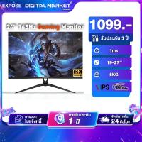 ราคา 【NEW】จอคอม 24 นิ้ว Monitor IPS 2K 165Hz 1ms รับภาพคมชัด แถมการรับประกัน 1 ปี D1 (47002706762)