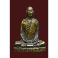 ราคา รูปหล่อ หลวงพ่อเดิม วัดหนองโพ จ.นครสวรรค์ ปี2482 (42513259949)