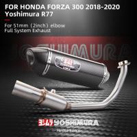 ราคา For HONDA FORZA300 FORZA Slip on Full Motorcycle Exhaust System Stainless Steel racing Exhaust Pipe (45851836276)