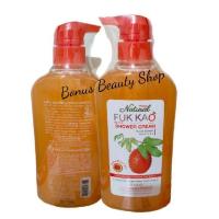 ราคา Mistine Natural fukkao shower cream สบู่อาบน้ำ ครีมอาบน้ำฟักข้าว มิสทีน ฟักข้าว อาบผิวขาว 500 ml ของแท้ (16607430163)