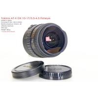 ราคา Tokina AT-X DX 10-17/3.5-4.5 Fisheye *Canon EF-S Mount เลนส์ฟีชอายมุมรับภาพ 180 องศา (29164560415)