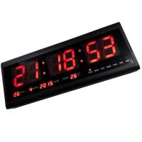 ราคา ﻿นาฬิกาดิจิตอล LED NUMBER CLOCK แขวนผนัง(ตัวเลขสีแดง) รุ่น HB4819SM (7661215209)