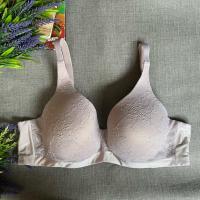 ราคา #เสื้อใน ไซส์ C38/85 (42315068440)